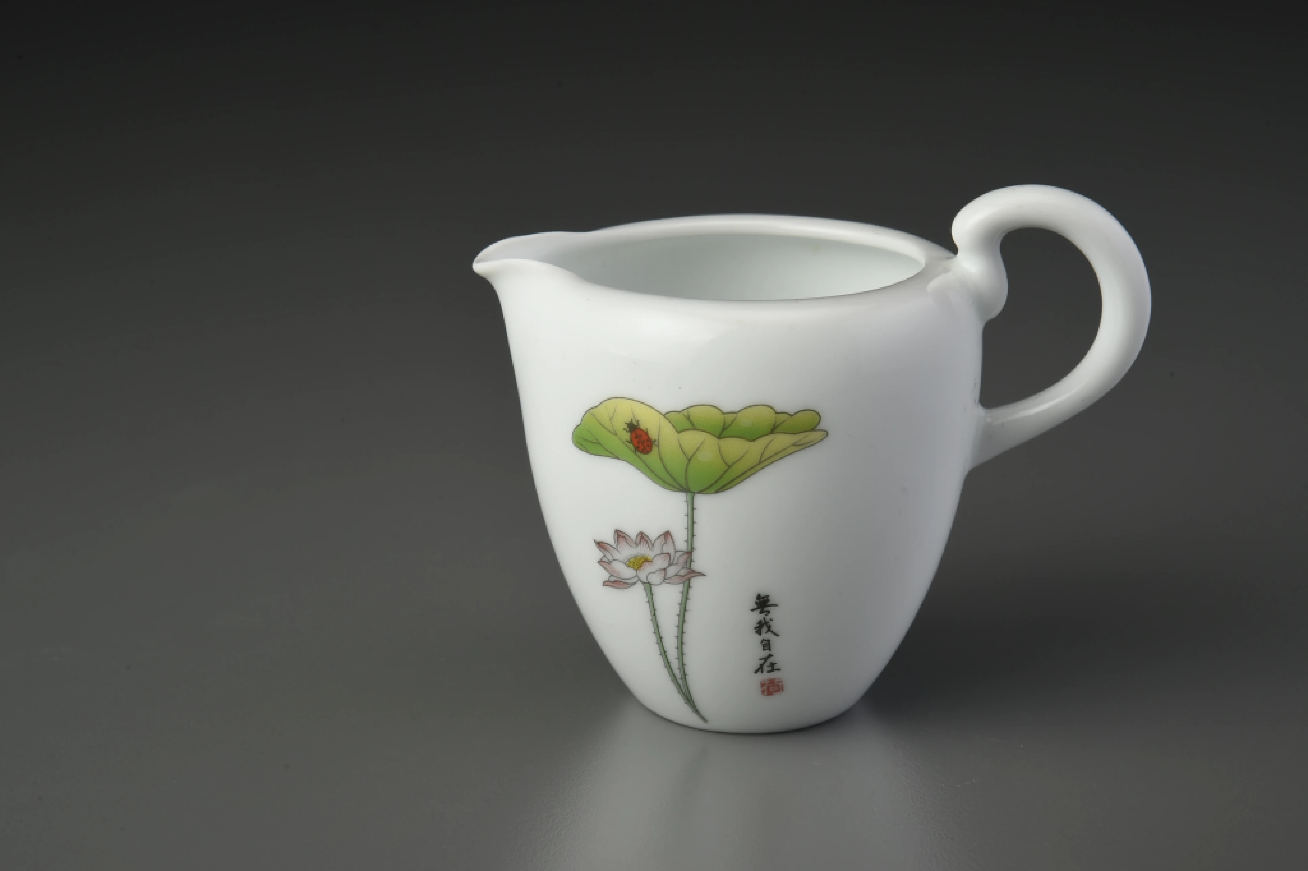 無我自在白玉茶海(190cc)