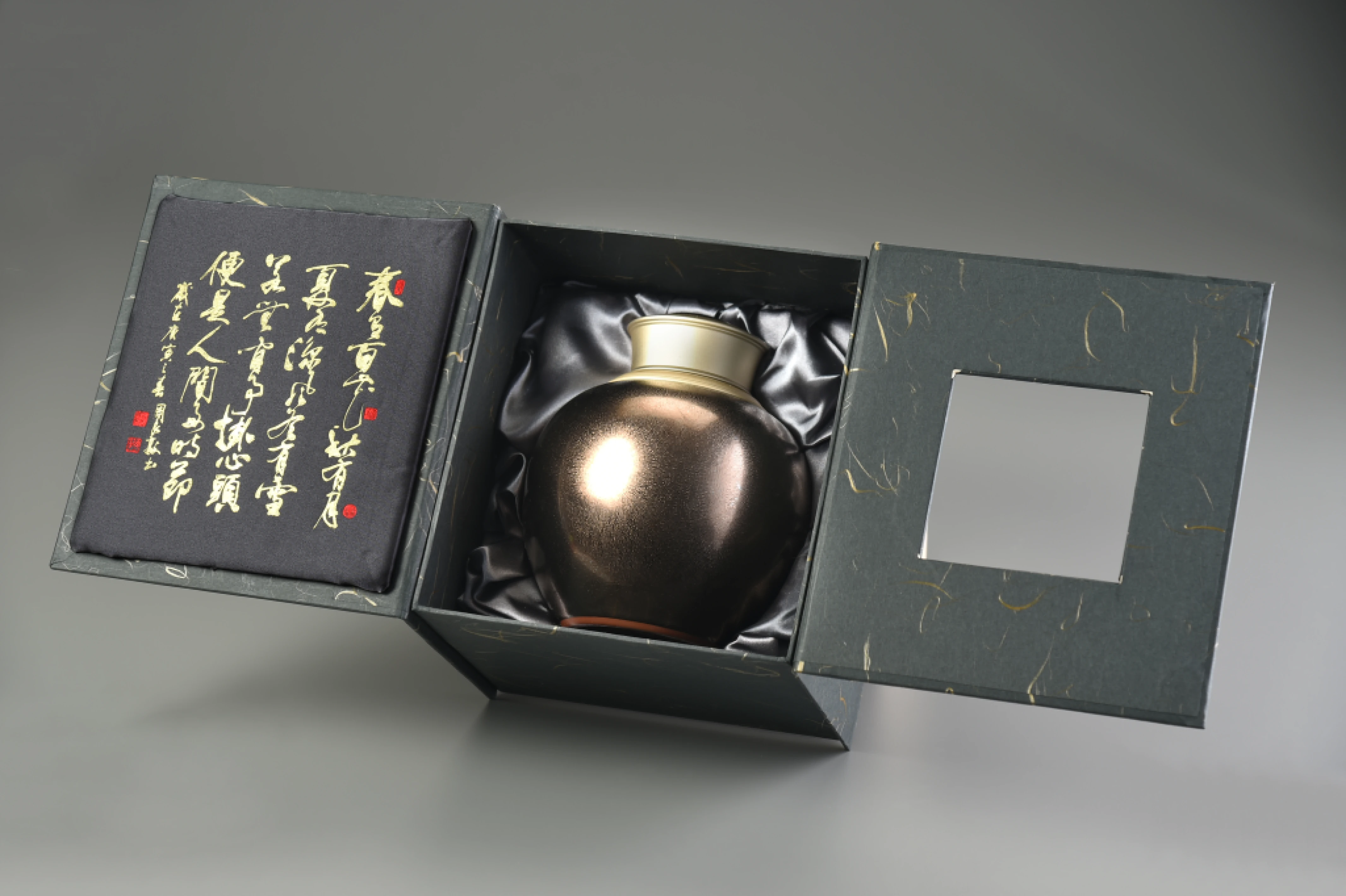 黃金釉玫瑰金精瓷1斤茶葉罐