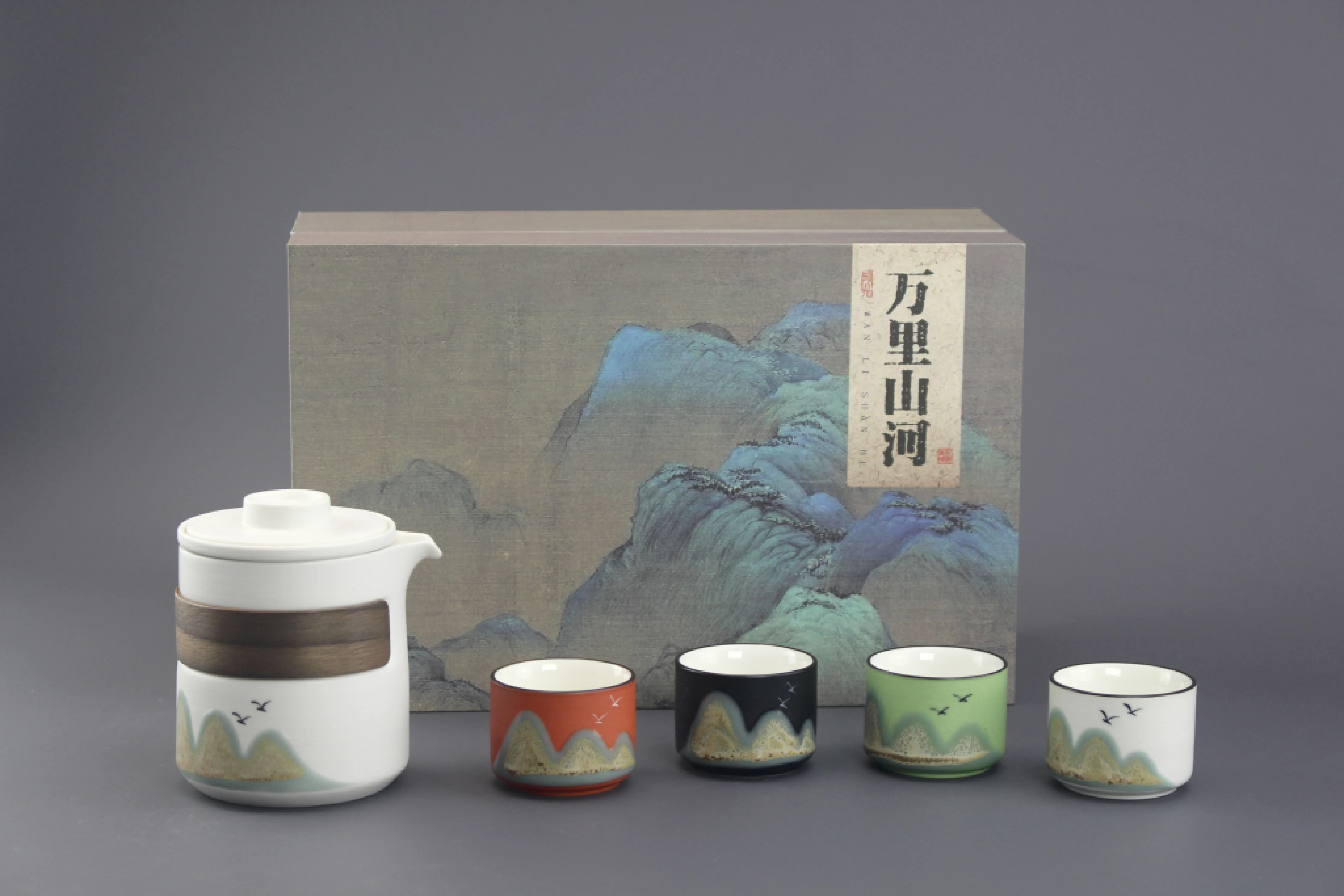 浮雕萬里山河1壺4杯禮盒