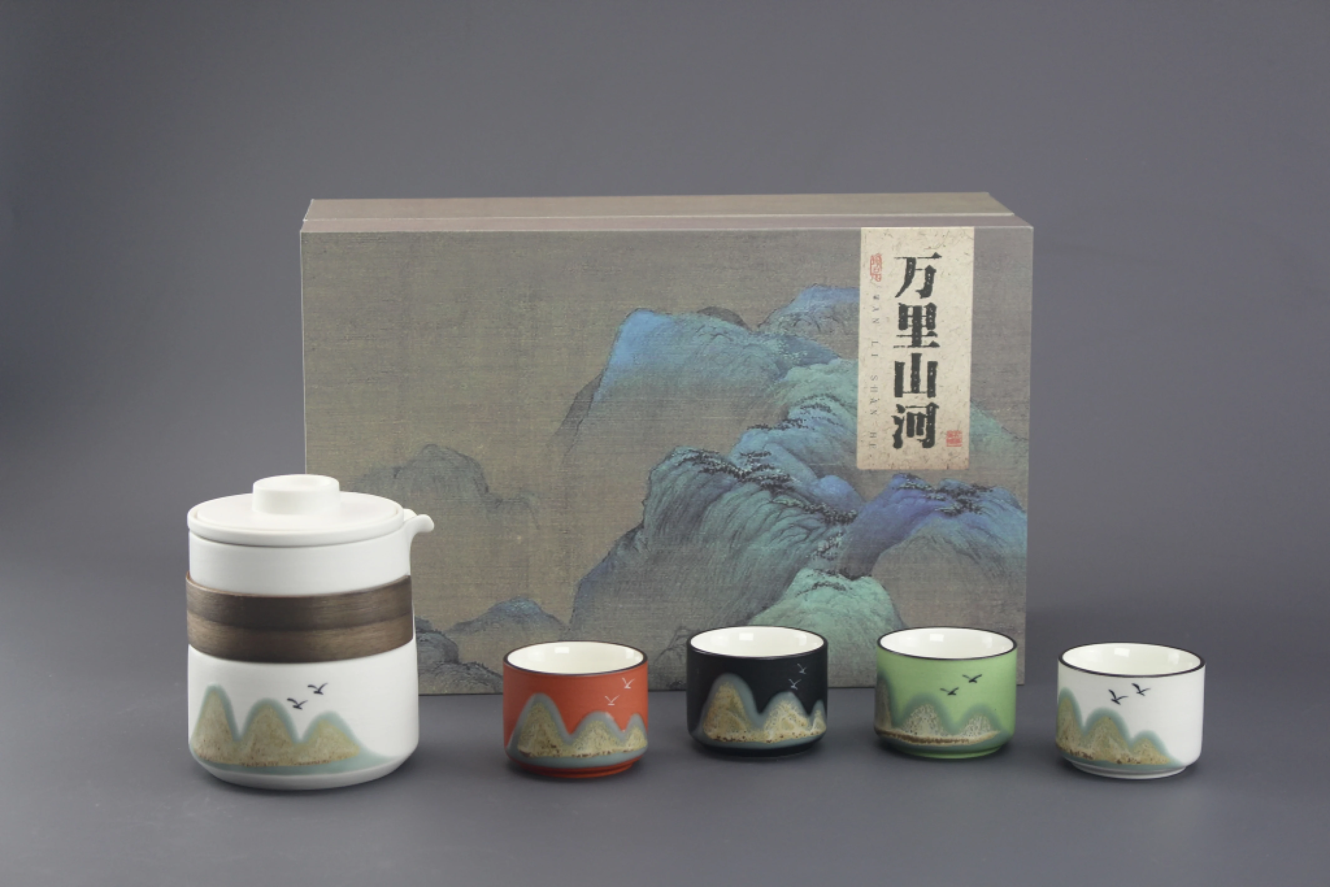 浮雕萬里山河1壺4杯禮盒