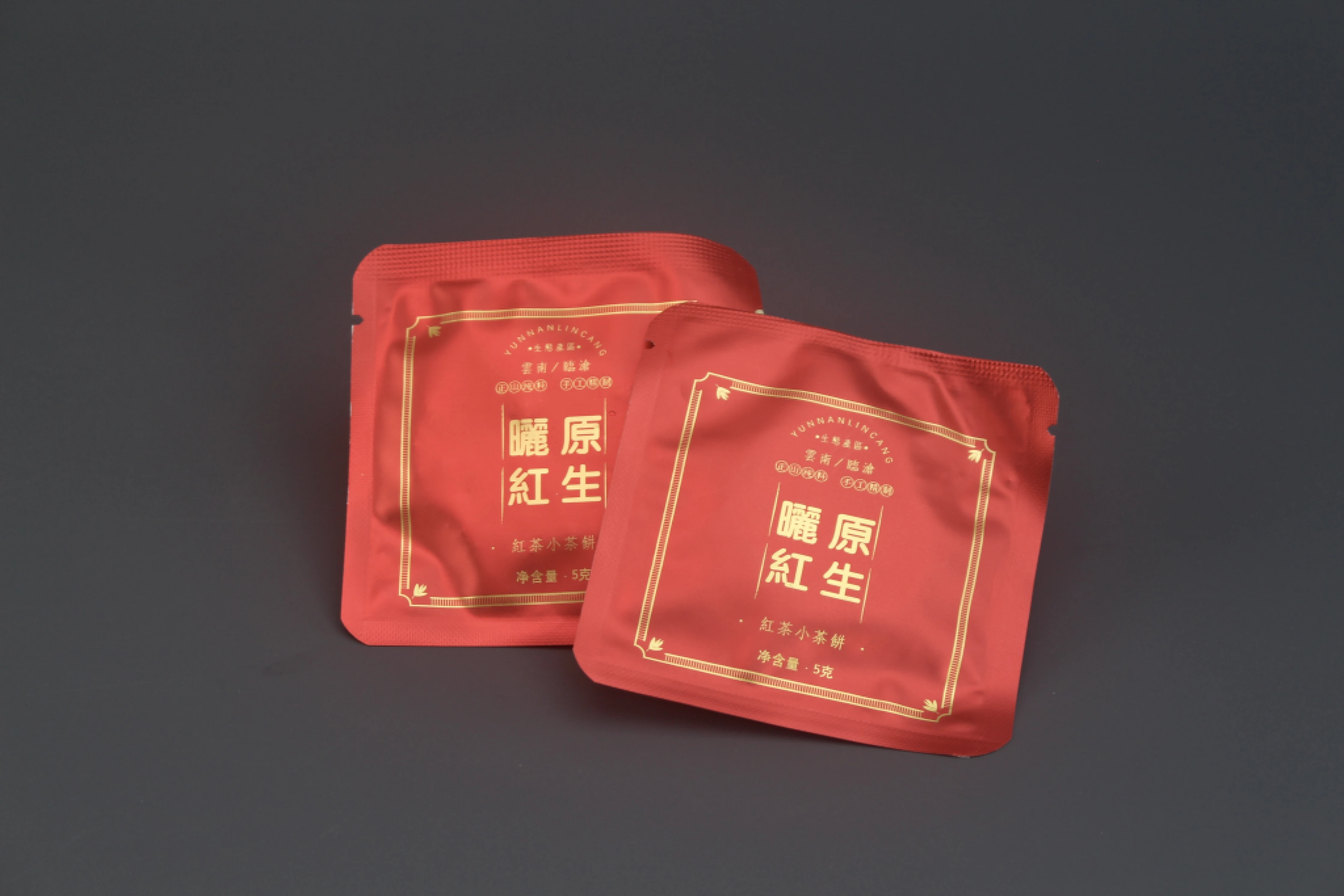 天然大樹日曬紅茶茶餅(5g)