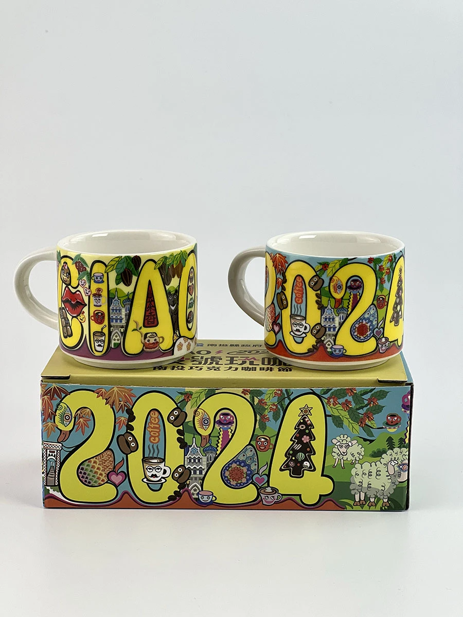 洪易2024年南投巧克力咖啡節對杯組(80cc)
