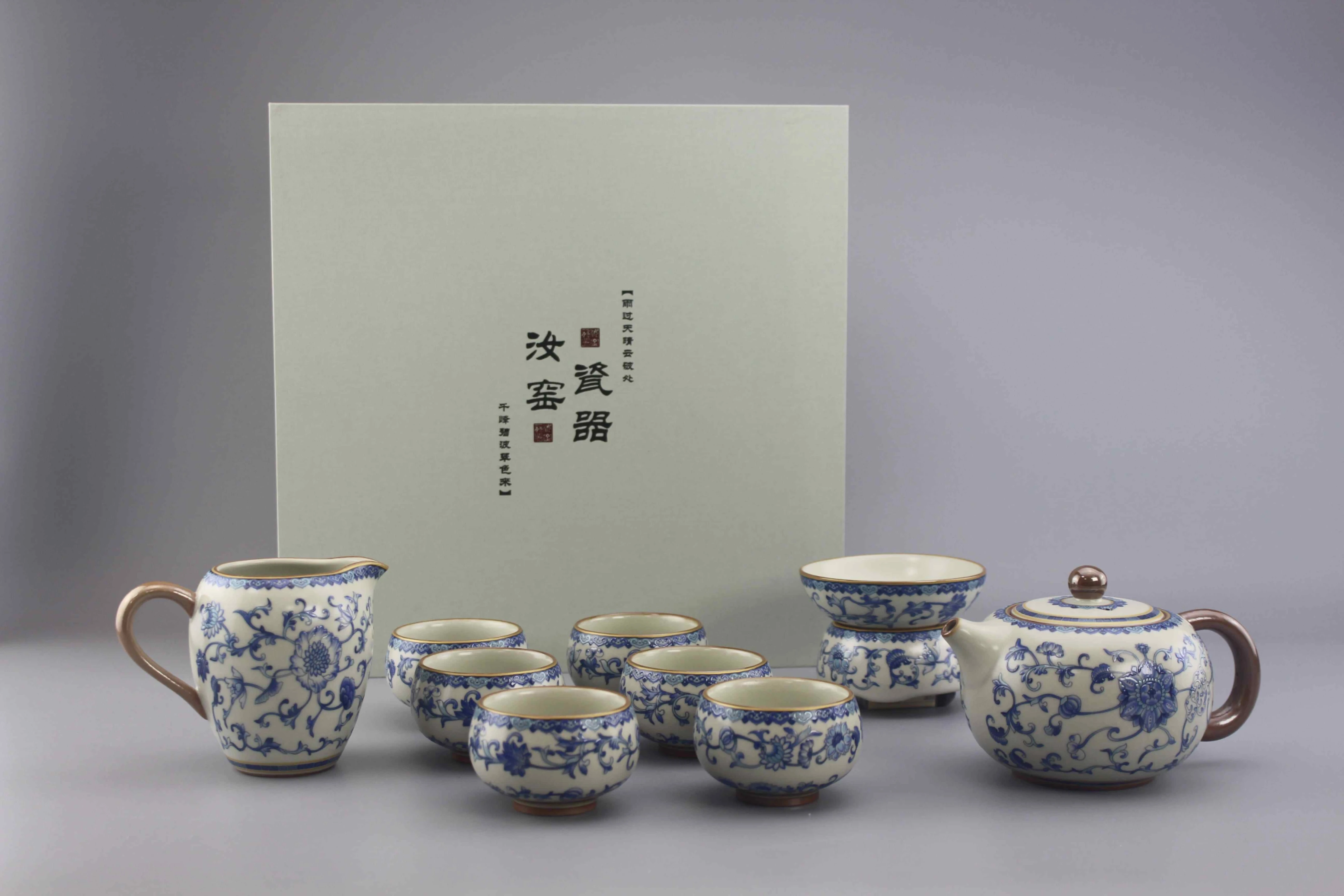 汝窯米黃青花西施10入禮盒