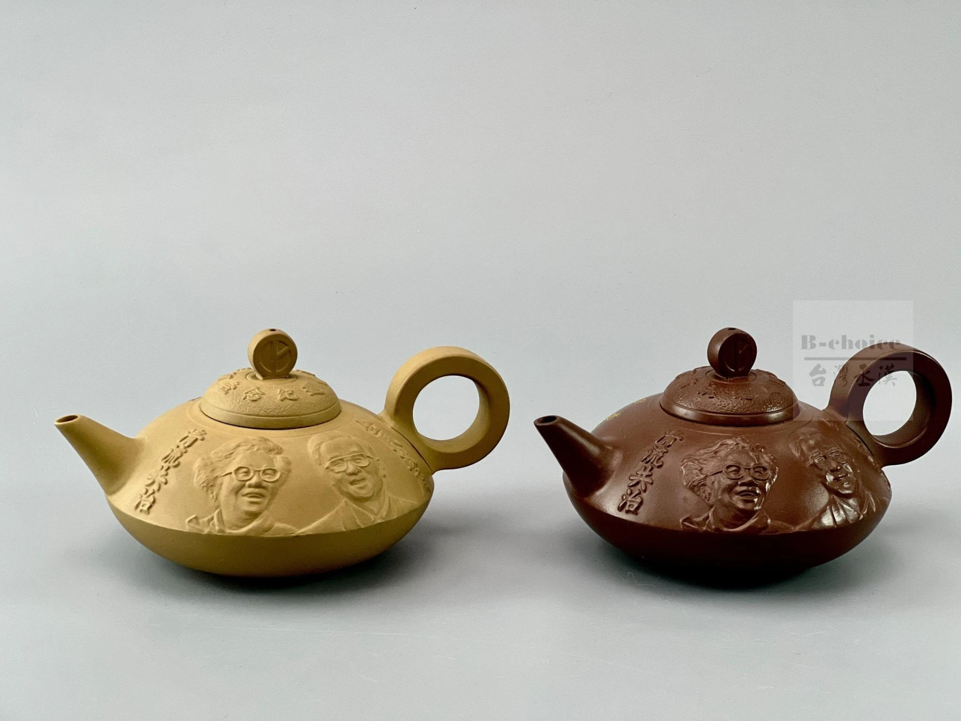 阿扁總統當選紀念壺_段泥紫砂(220cc) 丞漢茶具｜茶具｜茶具批發