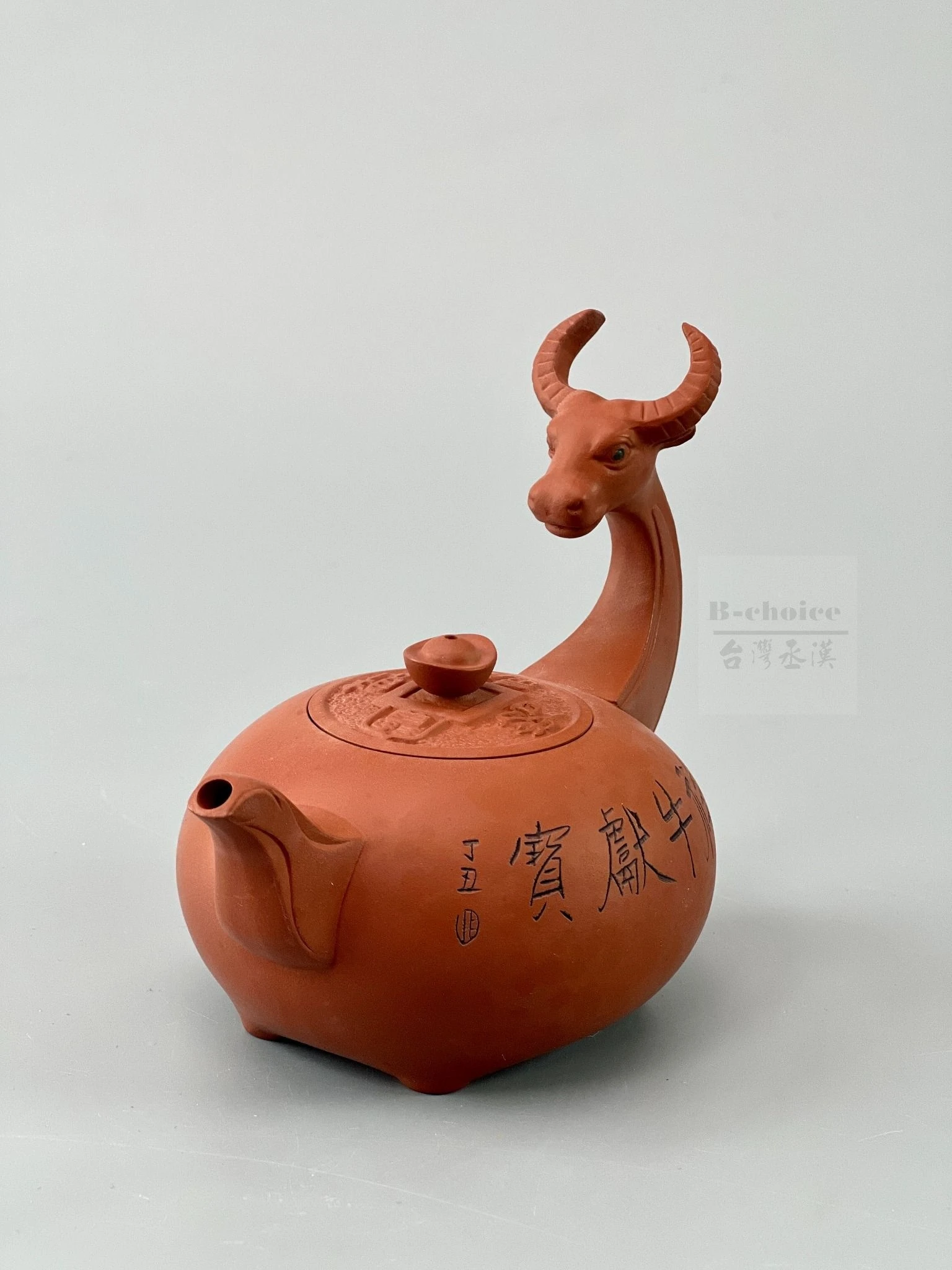 祥牛獻寶紅泥壺(160cc)