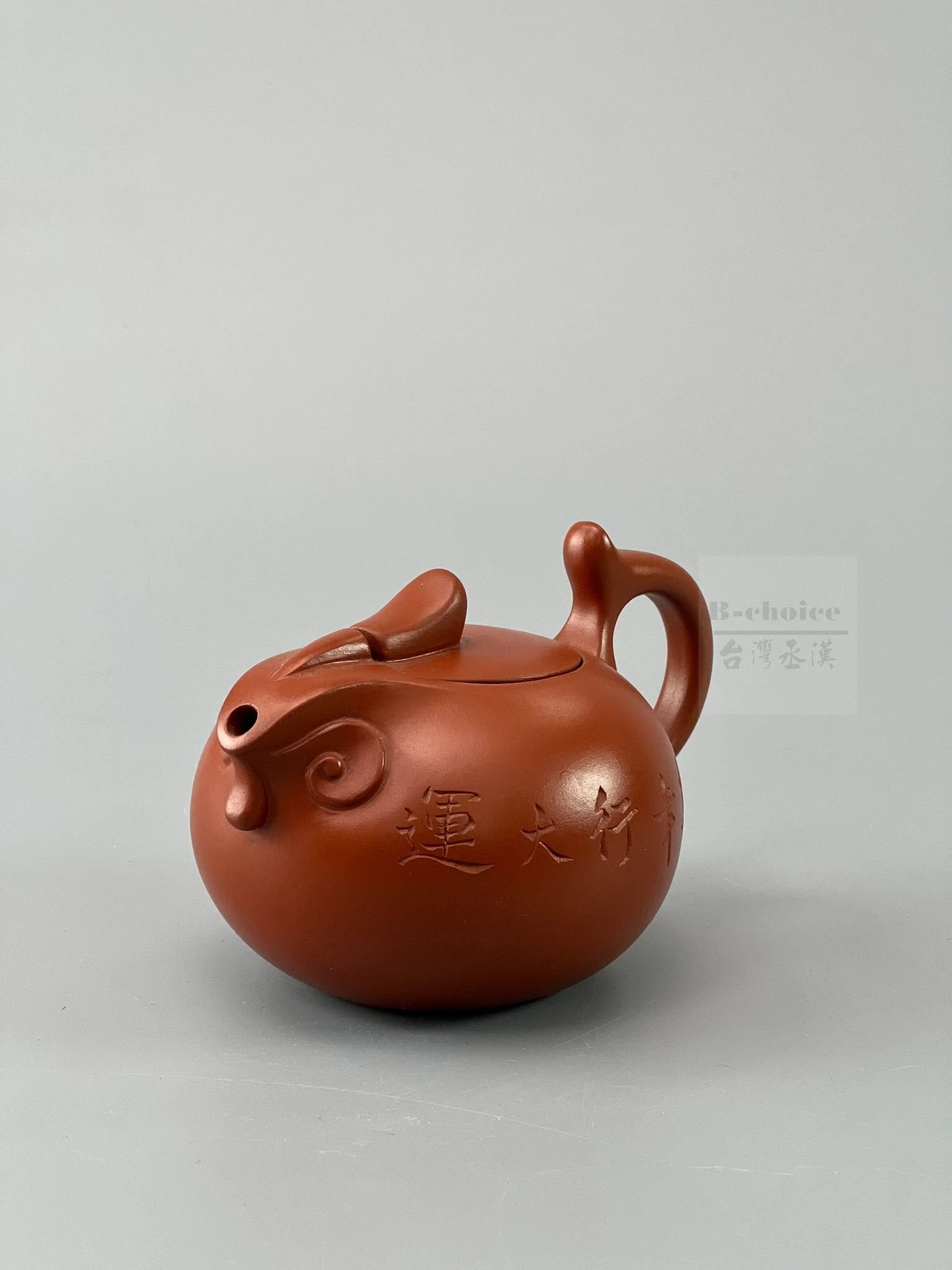 雞年行大運紅泥壺(200cc)