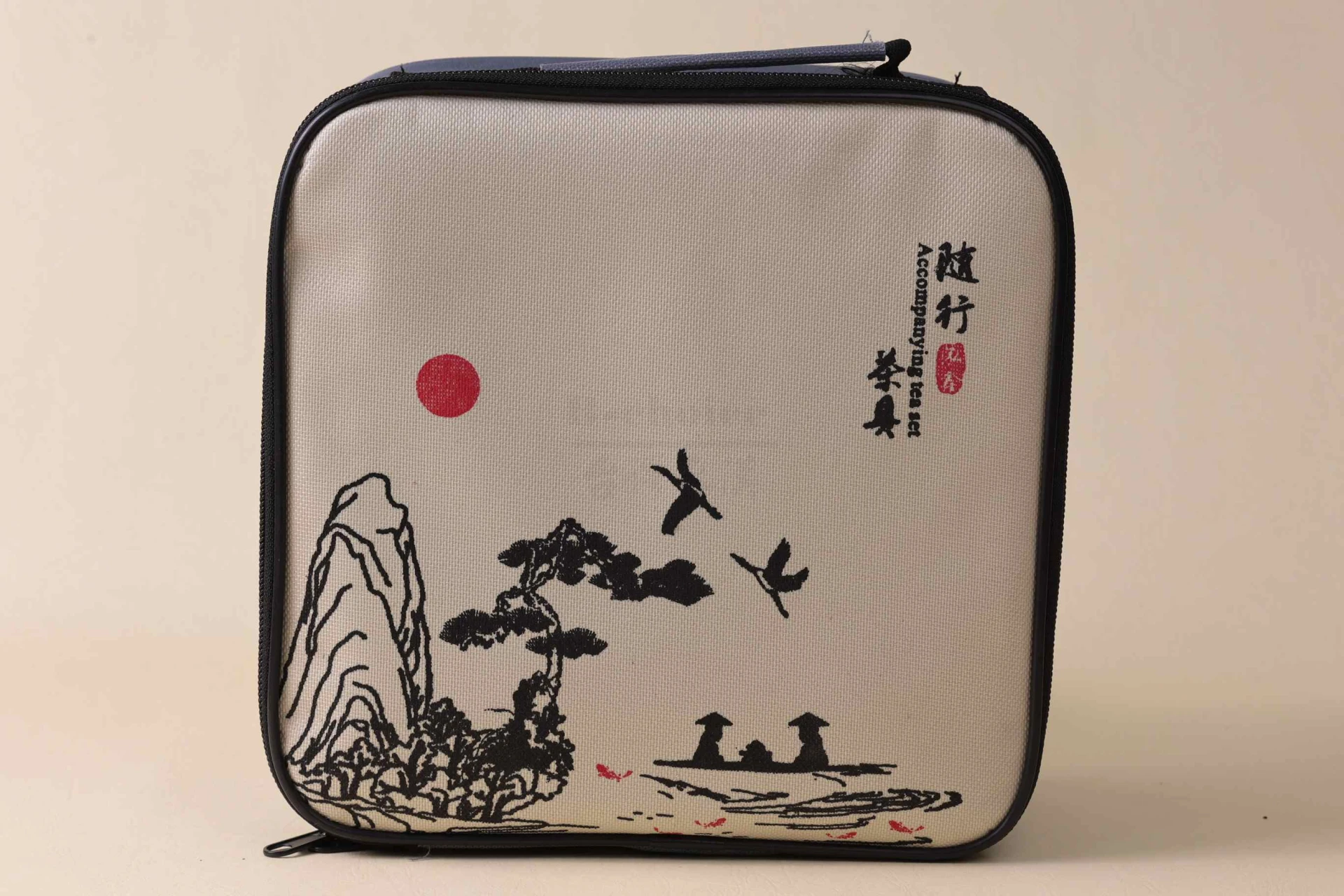 落灰還原燒旅行組 (180cc)