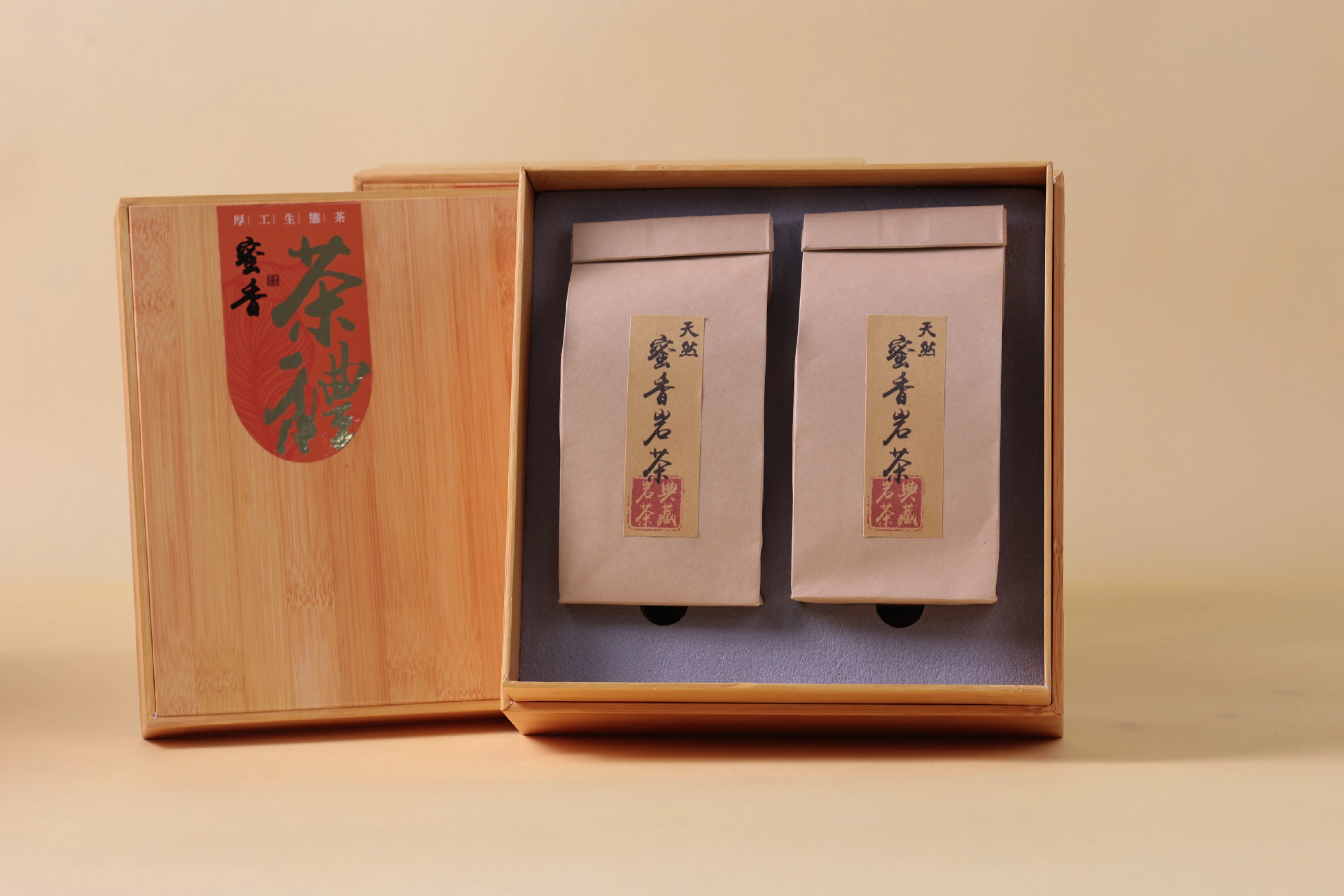 野放蜜香岩茶2入禮盒 (50g)