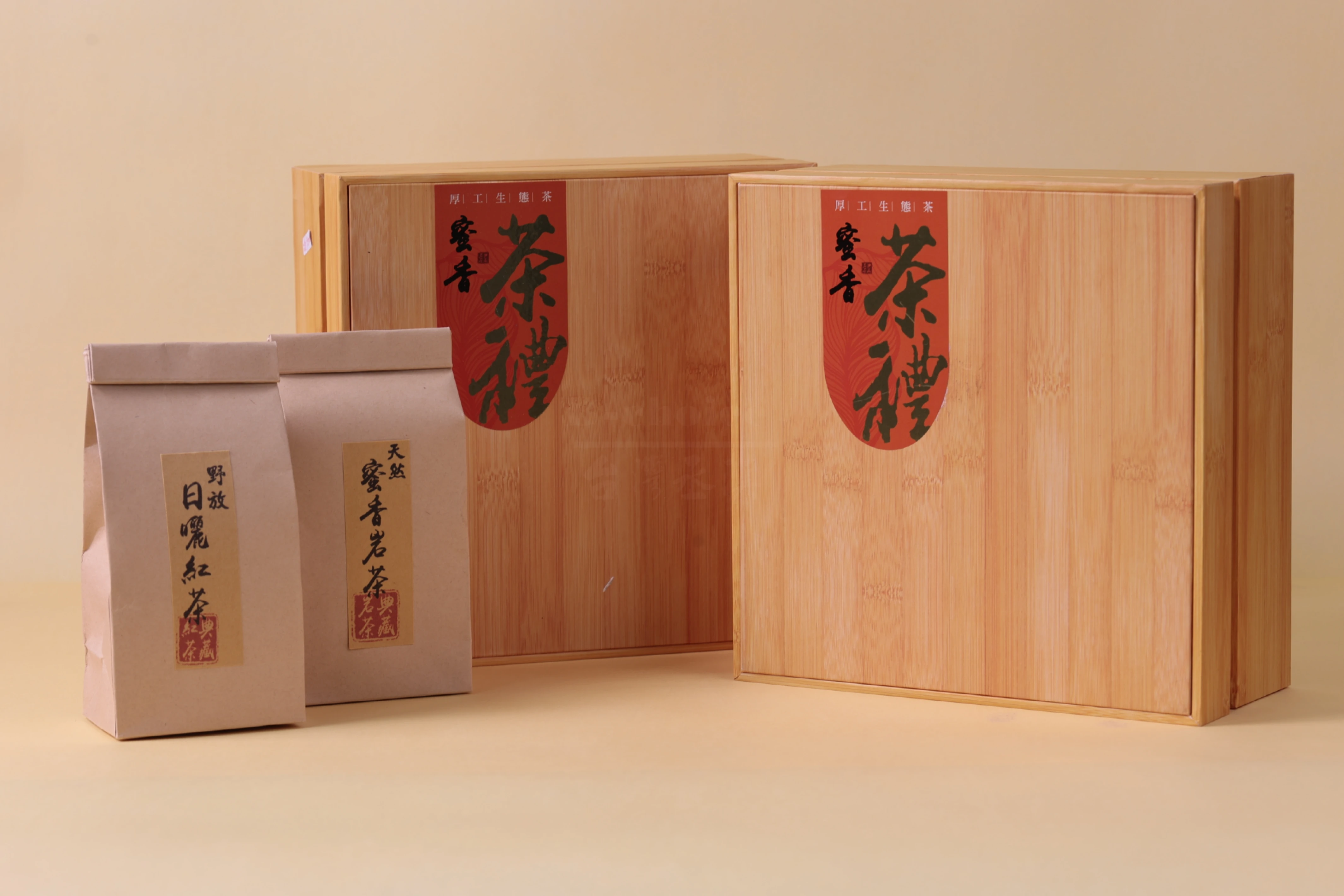 野放蜜香岩茶2入禮盒 (50g)