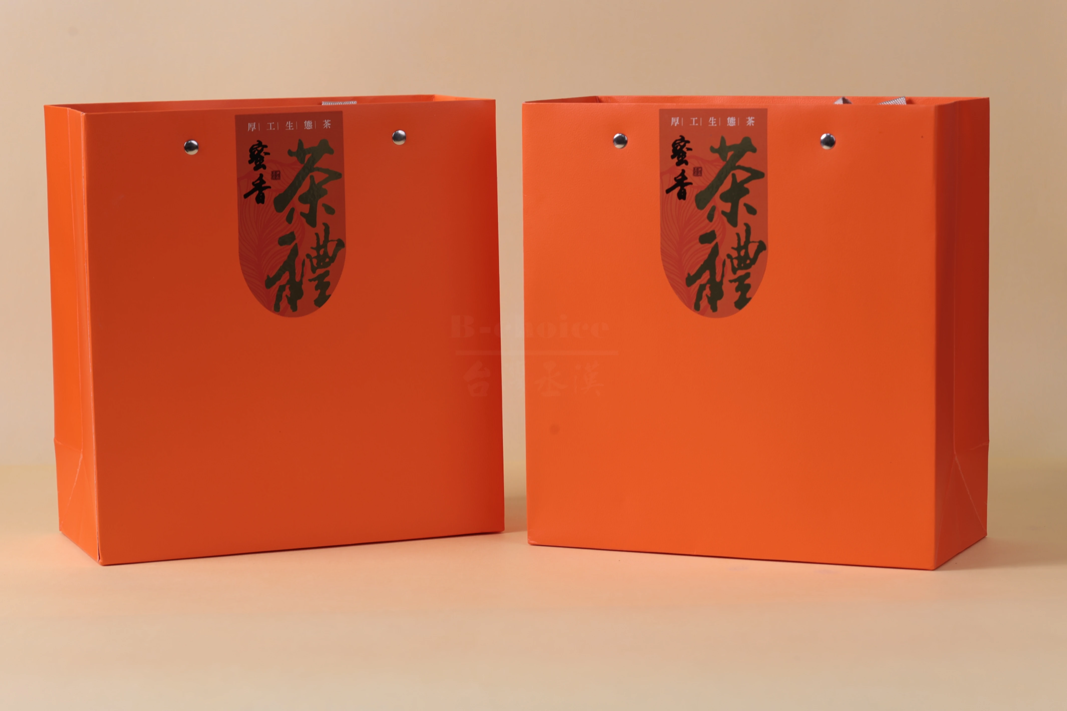 野生日曬紅茶2入禮盒(75g)