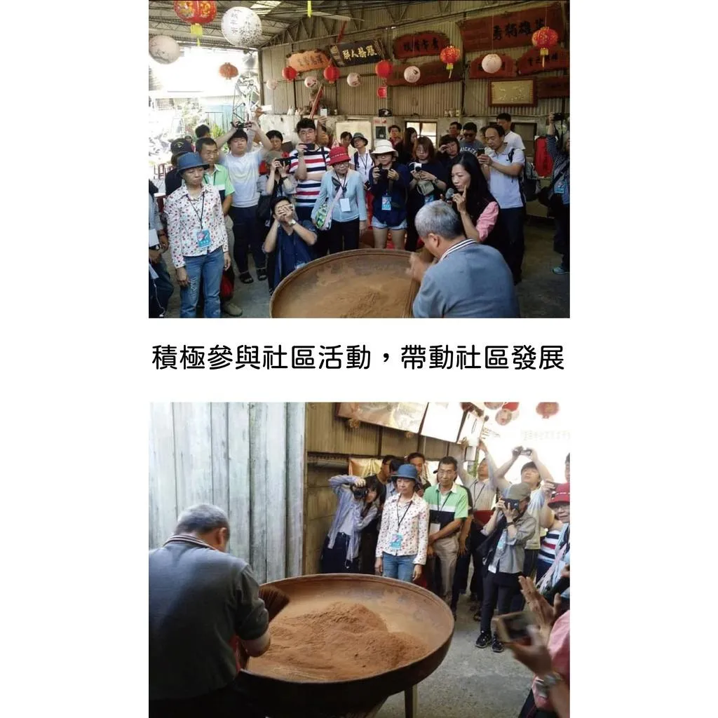 《澳洲新山檀香》2小時半尺六貢香【宜品香舖】