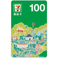 7-11商品卡 (實體卡面額100) 統一超商實體商品卡 無使用期限
