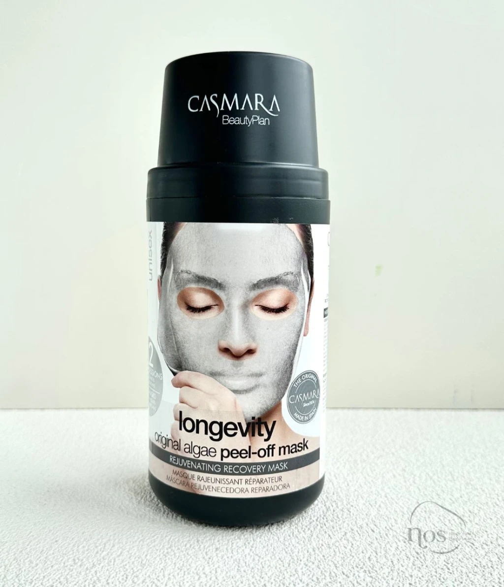 Casmara 塗抹式spa面膜 - 銀色滋養修護