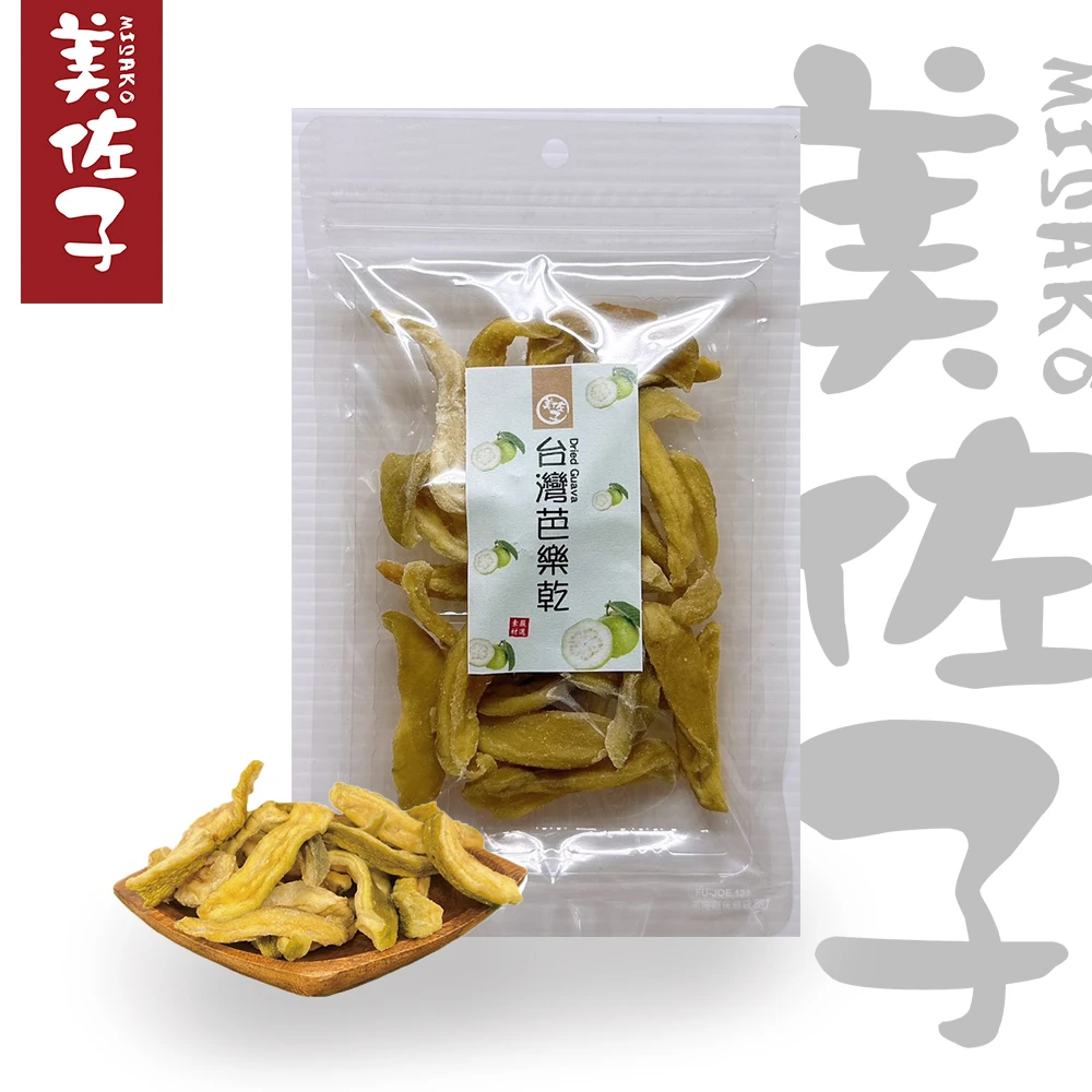 台灣芭樂乾(120g)