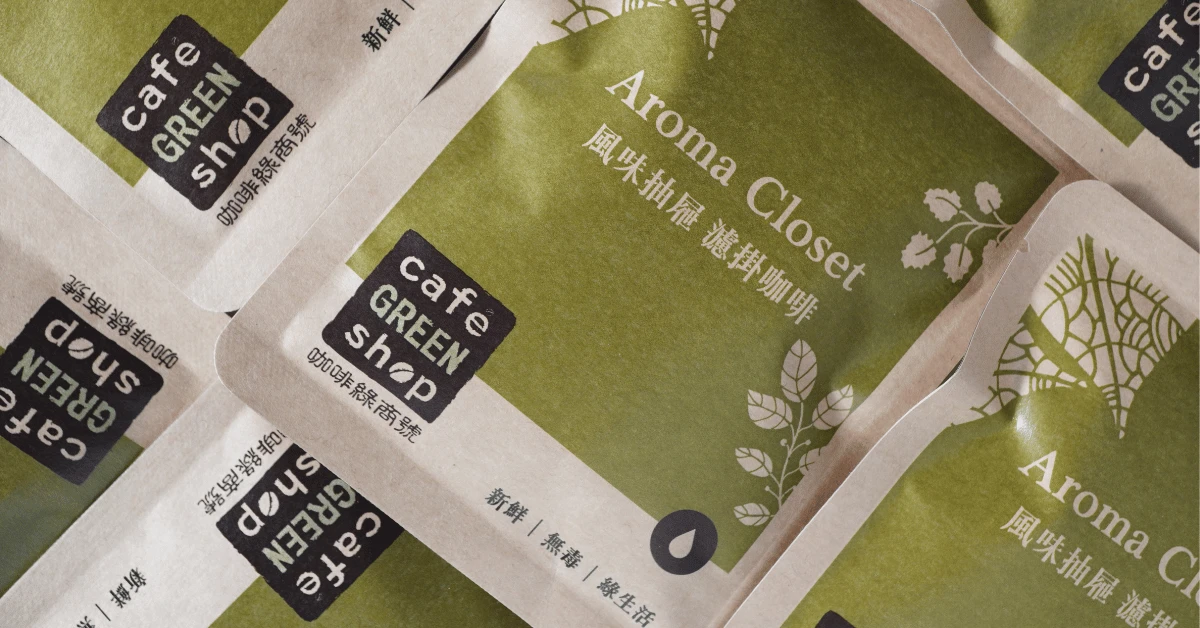 茶濾掛_不酸不苦的濾掛