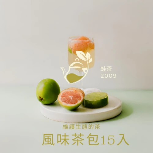 (贈品)風味茶包(翡翠綠茶)15入裝-乙包