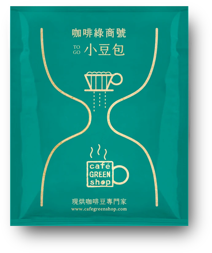 咖啡綠商號 品味小豆包