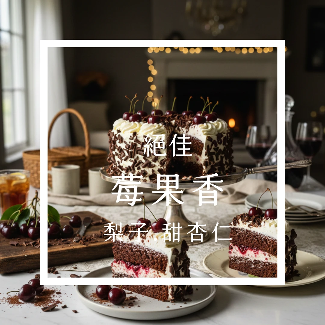 藝伎咖啡豆-特殊品種、特殊處理法咖啡豆｜咖啡綠商號無毒、新鮮、咖啡綠