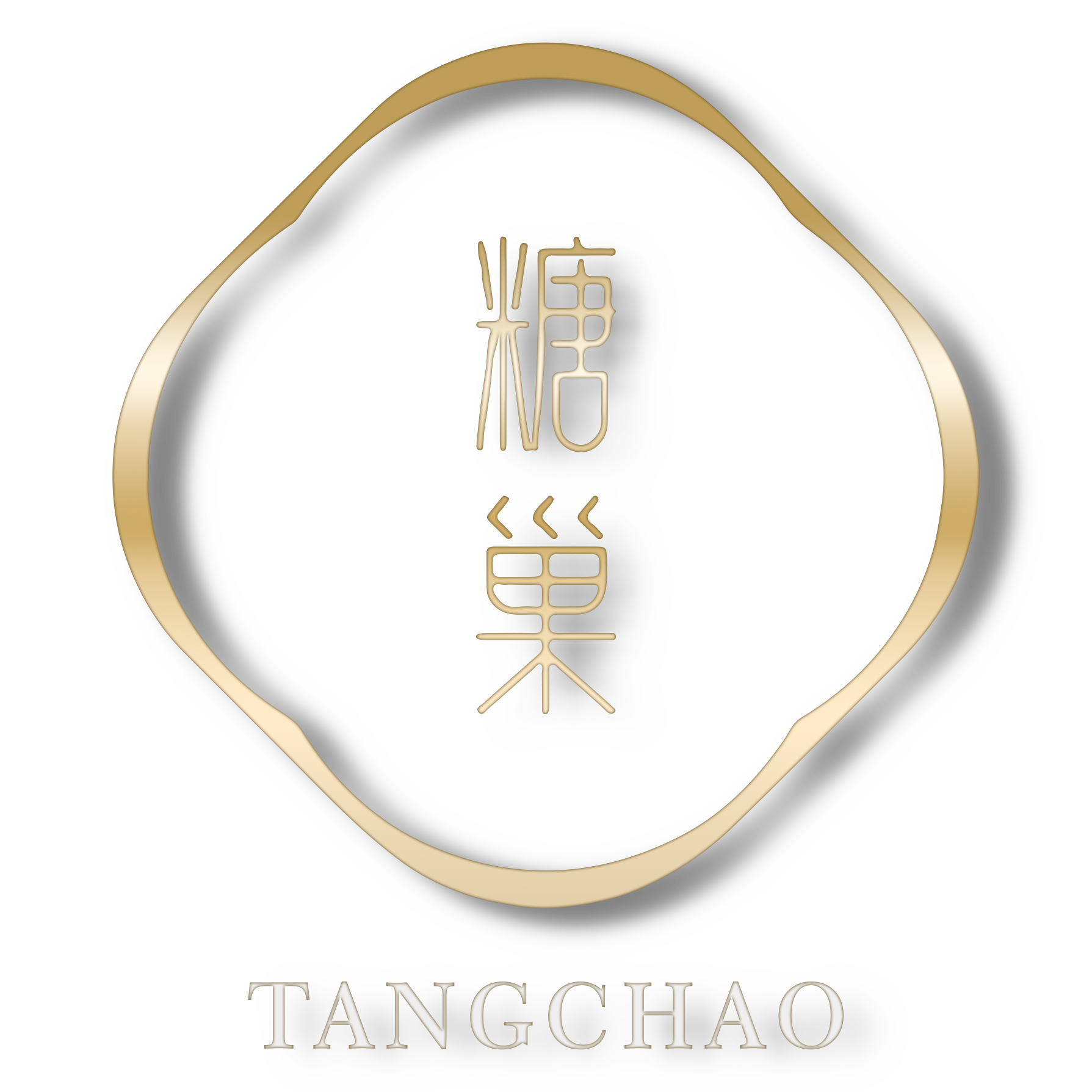 部落格｜糖巢龍鬚糖-匠心與創新的結晶