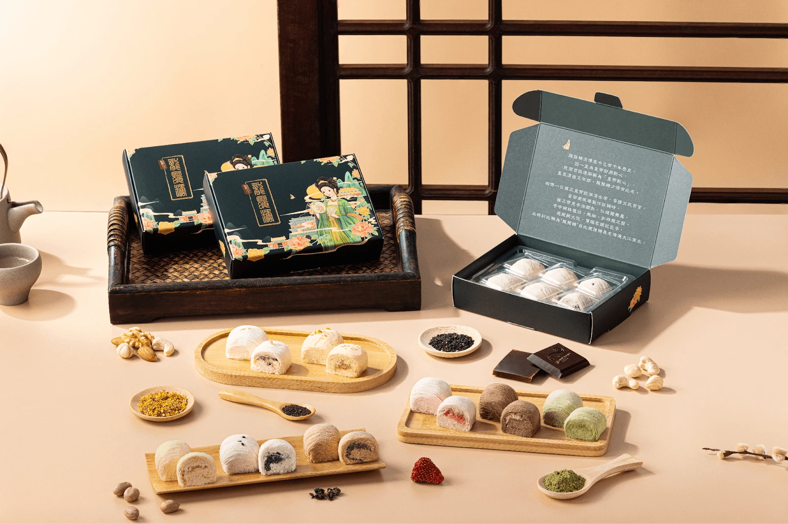 糖巢－龍鬚糖禮盒