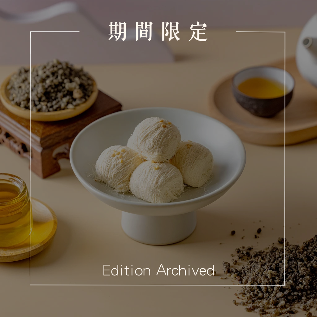 糖巢龍鬚糖 韓國 蜂蜜五仁龍鬚糖 | 健康傳統手工甜點 |糖巢龍鬚糖-匠心與創新的結晶