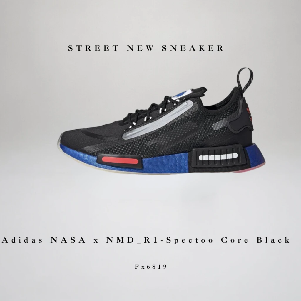 Adidas NMDR1 Spectoo FX6819