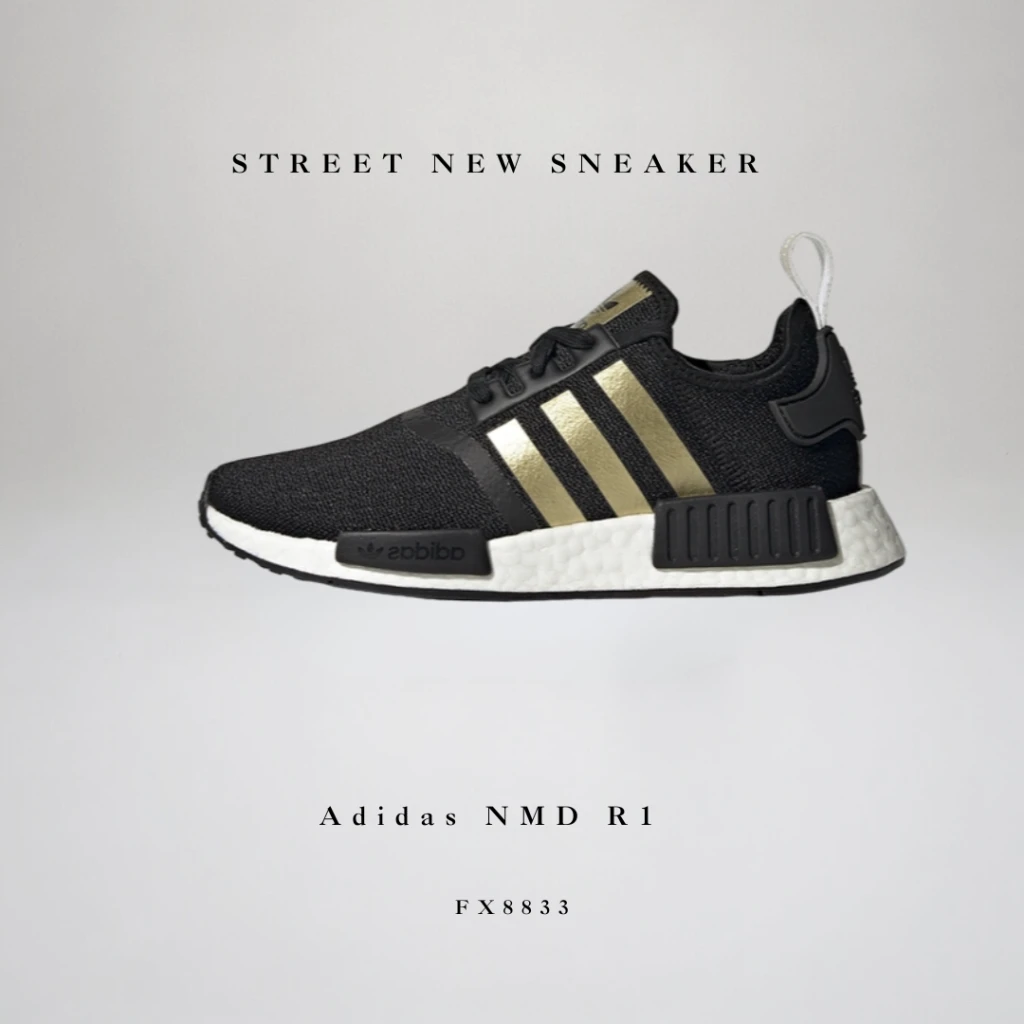 Adidas NMD R1 FX8833