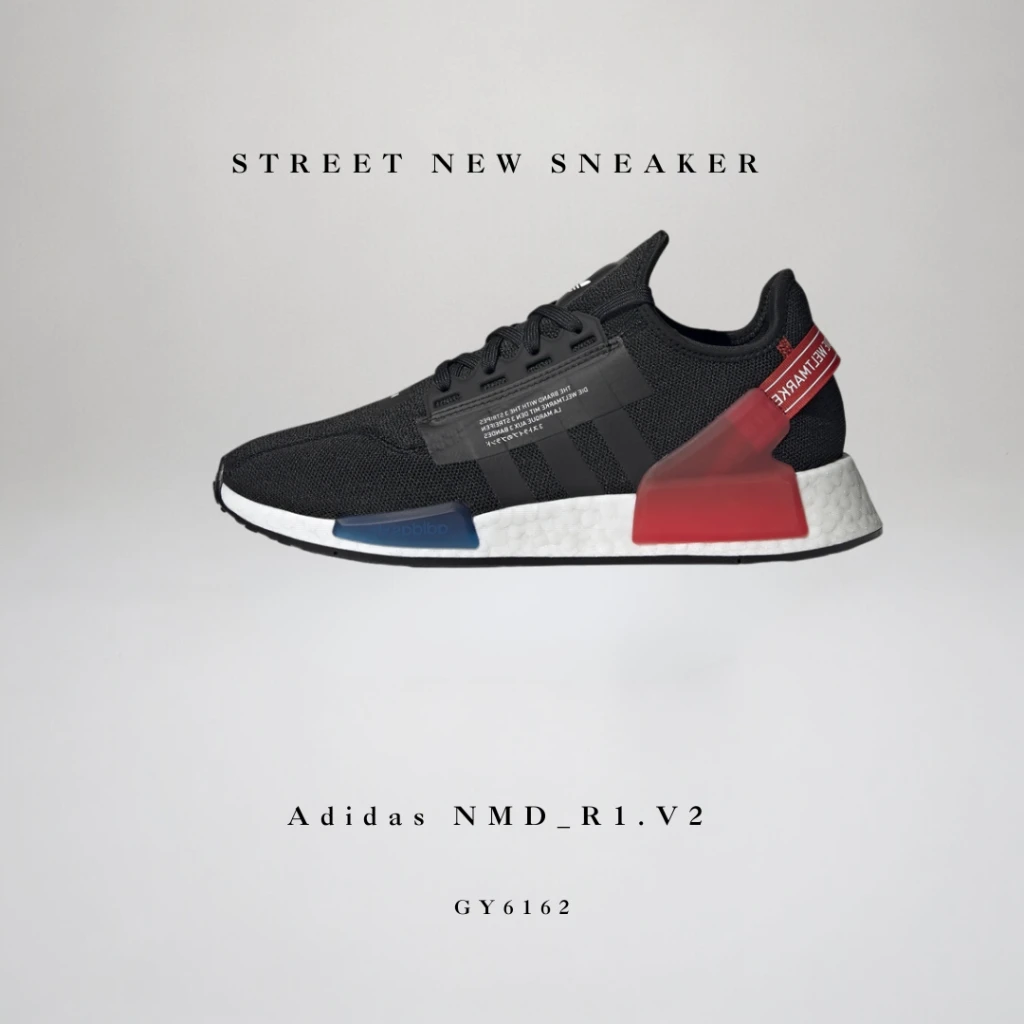 adidas NMD_R1 V2 GY6162