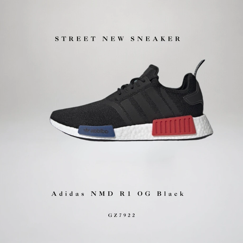 ADIDASNMDR1 黑藍紅 GZ7922