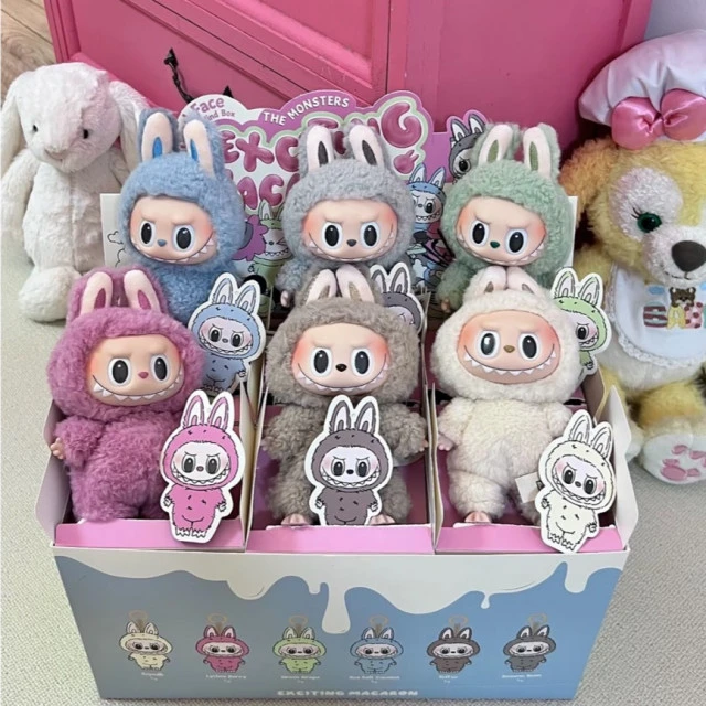 現貨】POP MART LABUBU 心動馬卡龍一代拉布布糖膠Lisa同款玩具公仔掛飾