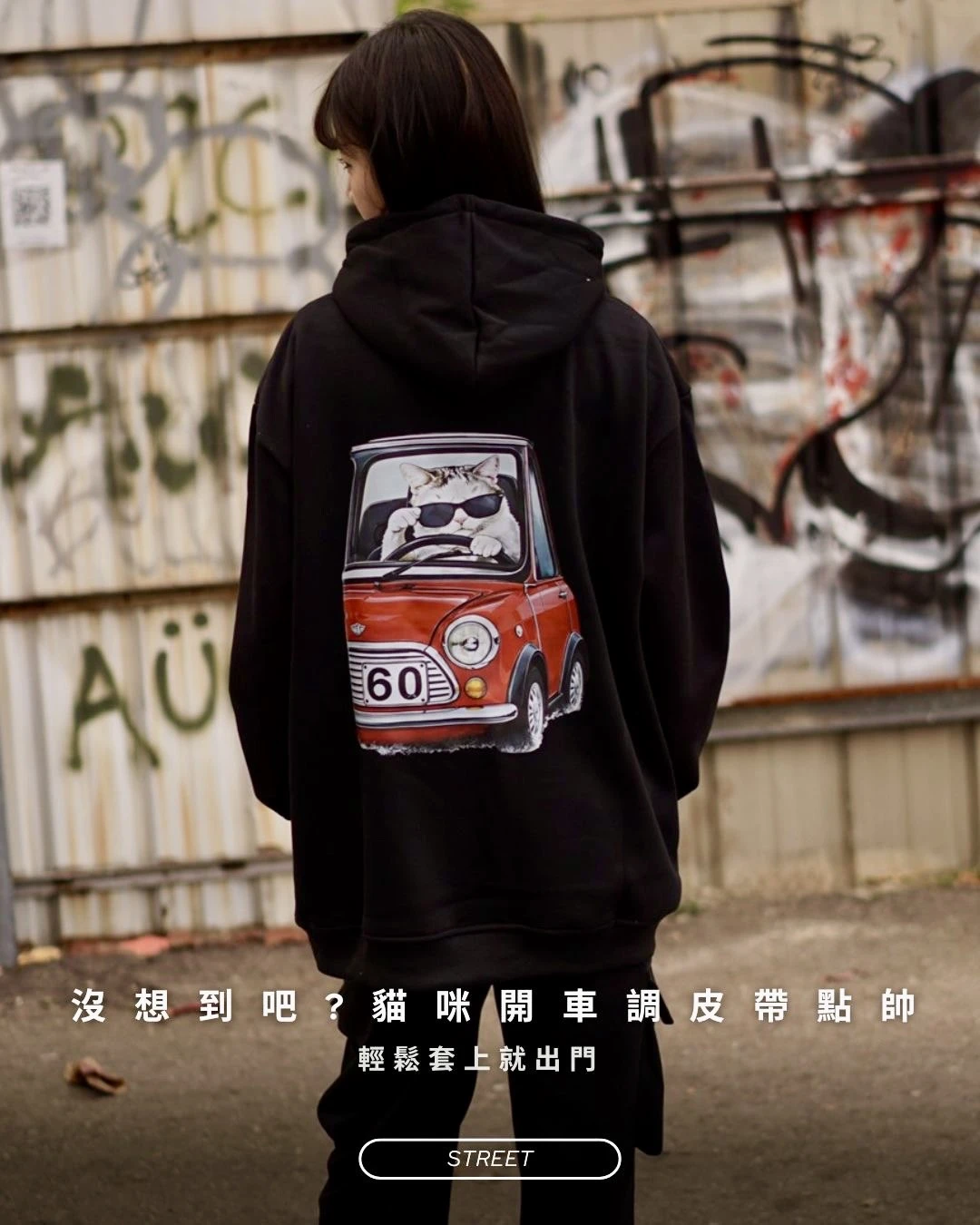 【現貨】貓咪開車銀狐暖絨帽踢｜ 內刷毛保暖不刺膚