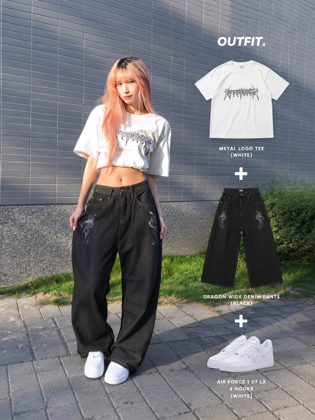 【套裝組合】荊棘短Tee+DARK SCALE 蛇紋牛仔褲