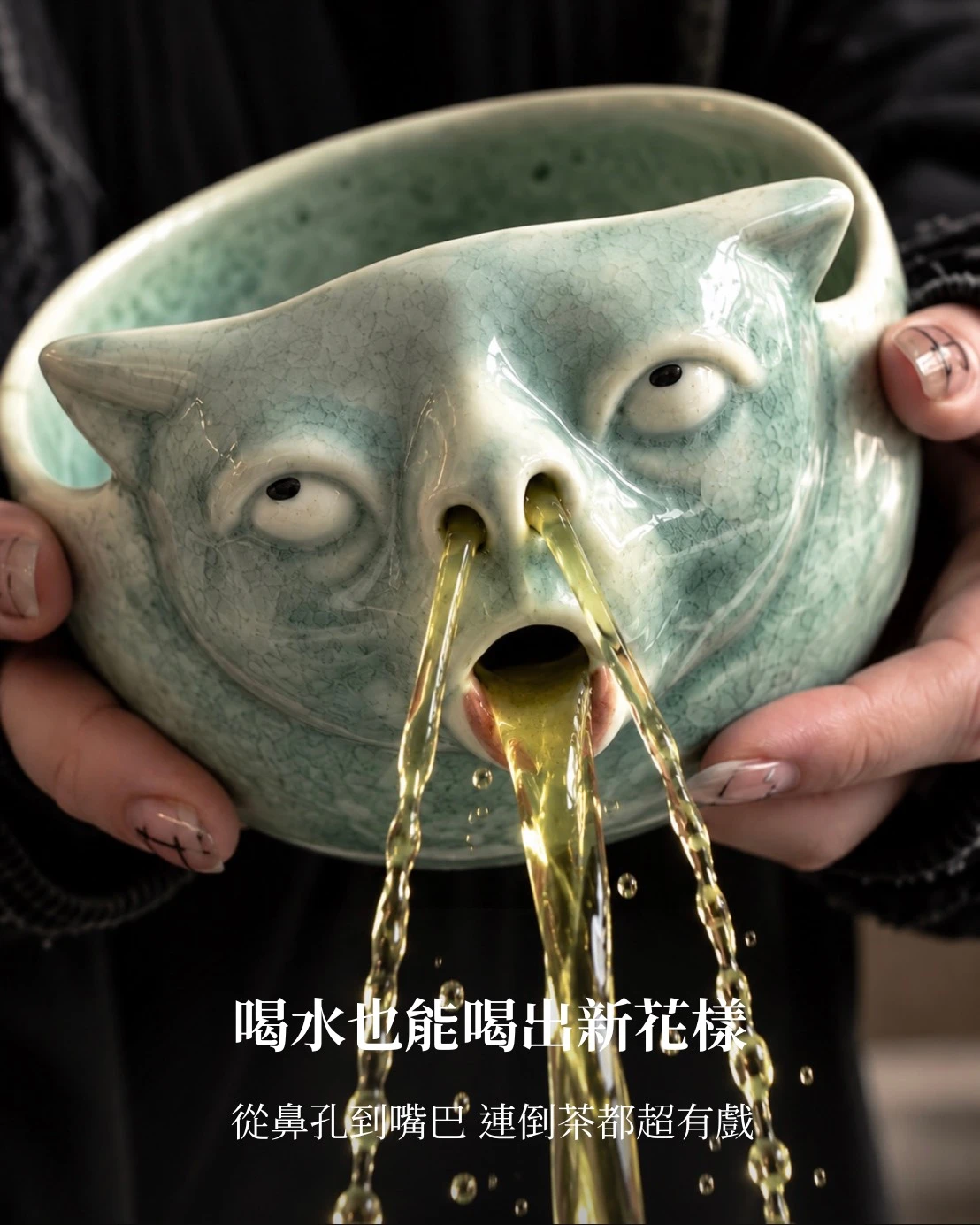 【預購】嘔吐貓茶杯 550ml
