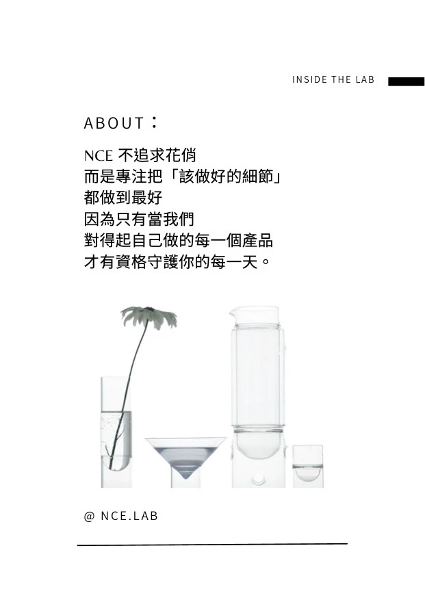 KingMax 霸王覺醒