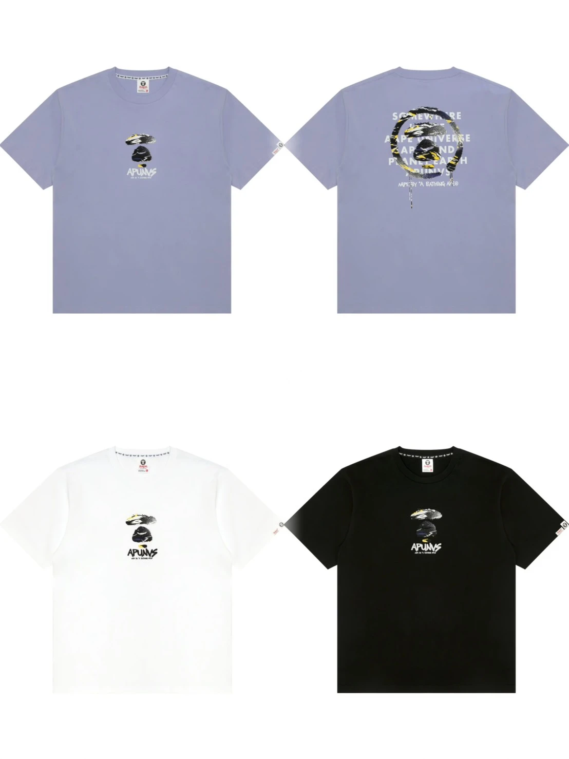 AAPE · 星河迷彩短袖