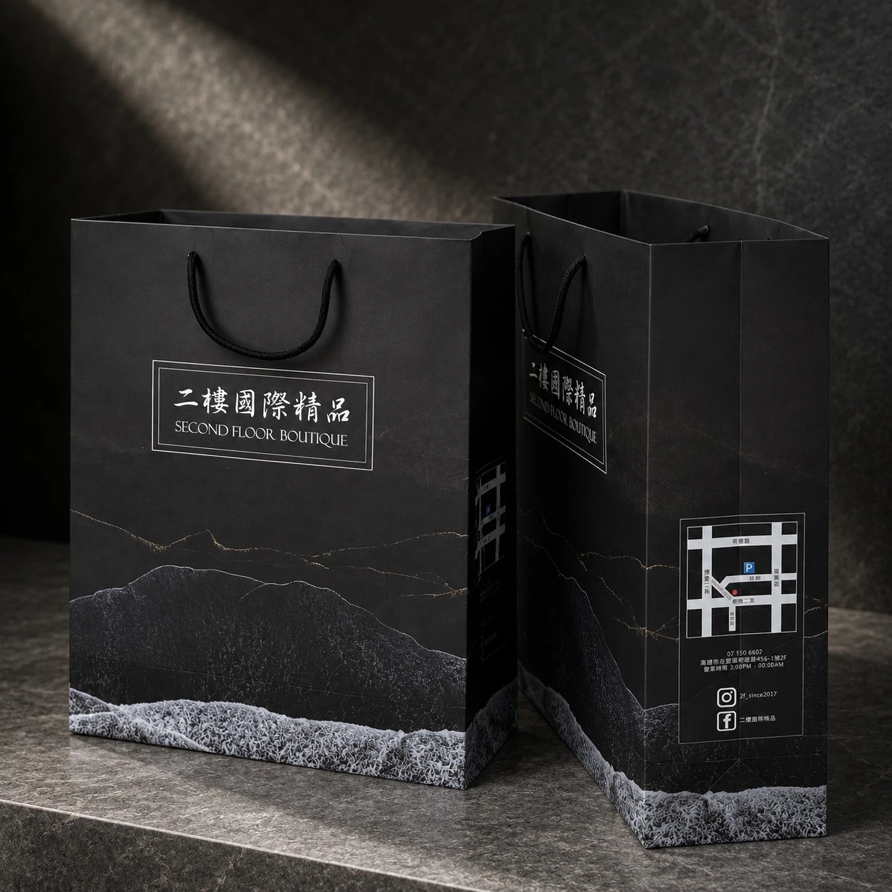 二樓國際精品·品牌大紙袋