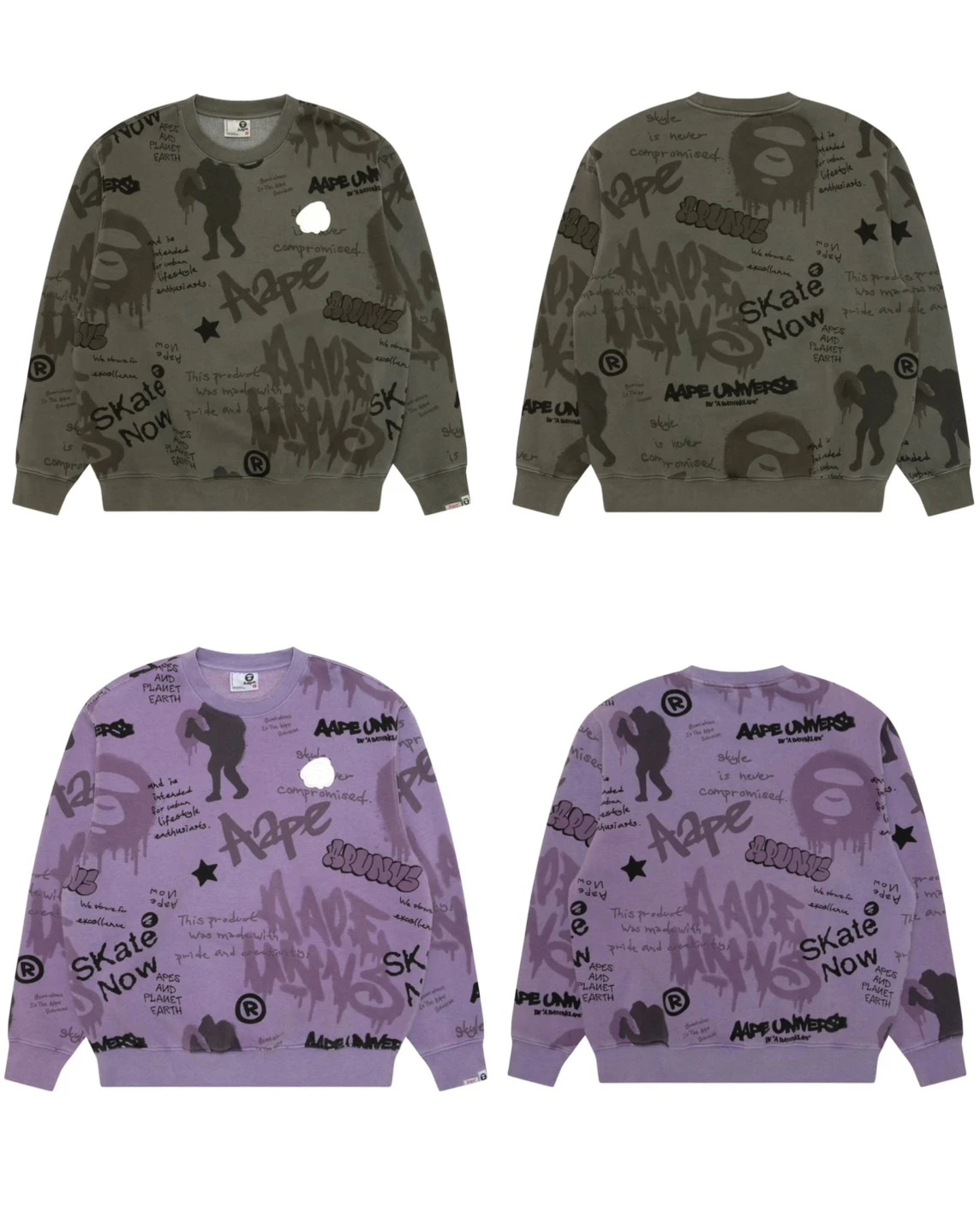 『預購』AAPE ·加絨塗鴉衛衣(灰/紫)