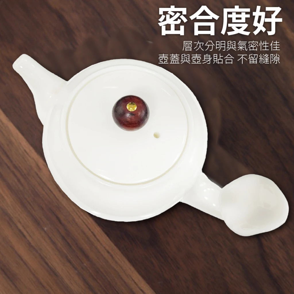 回回甘-羊脂玉荷花茶壺/入