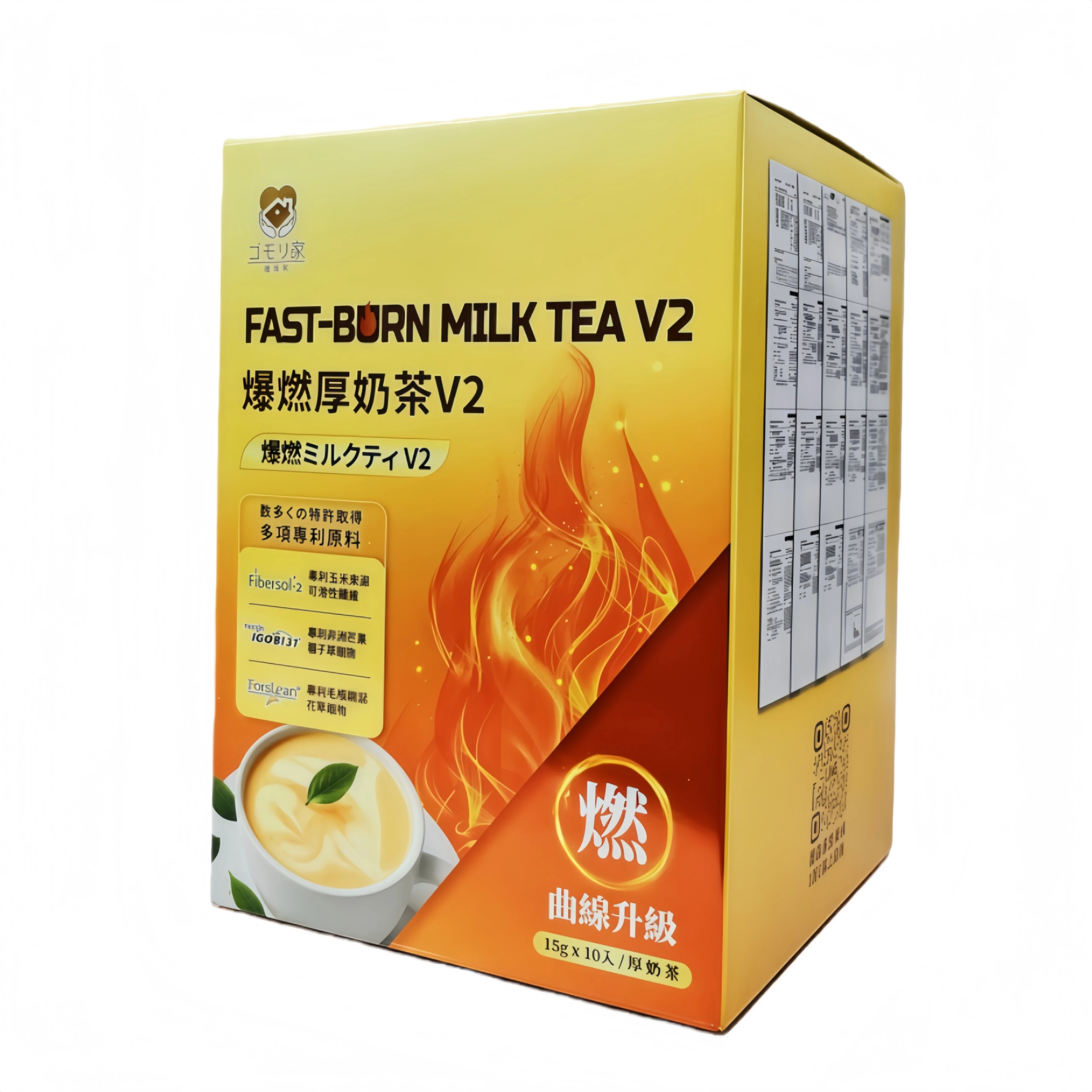 護森家 -爆燃厚奶茶 V2 (15g*10入/盒)