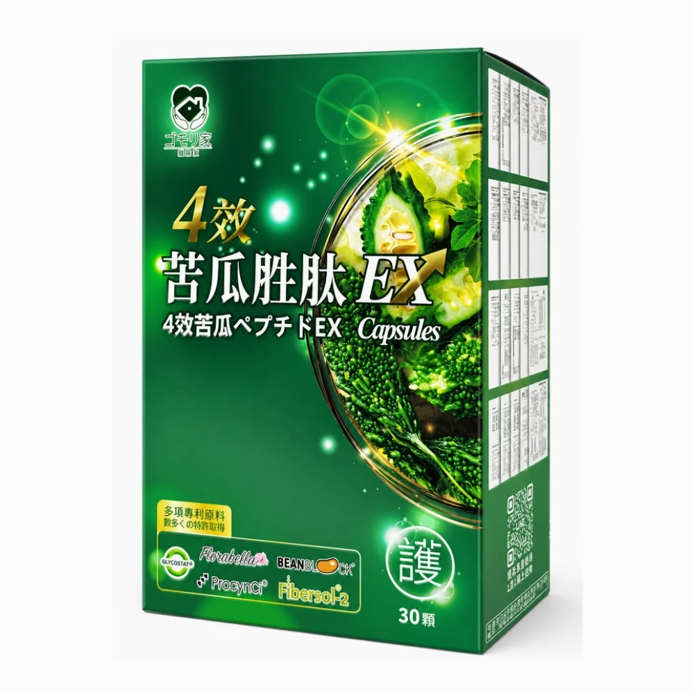 護森家-4效苦瓜胜肽EX(30顆/盒)