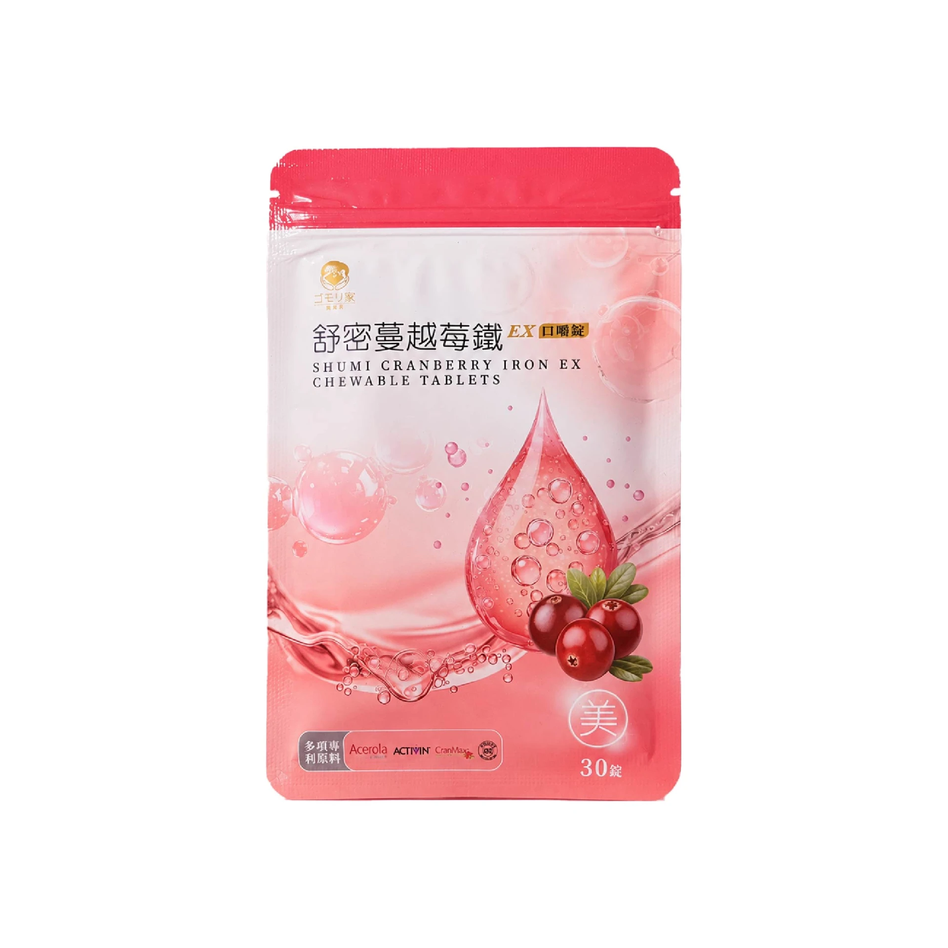 護森家舒密蔓越莓鐵EX口含錠 (30入/袋)