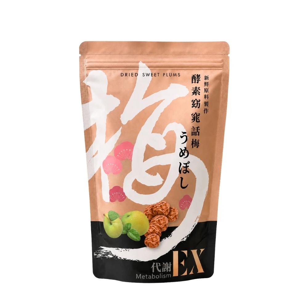 回回甘-酵素窈窕話梅 100g/包