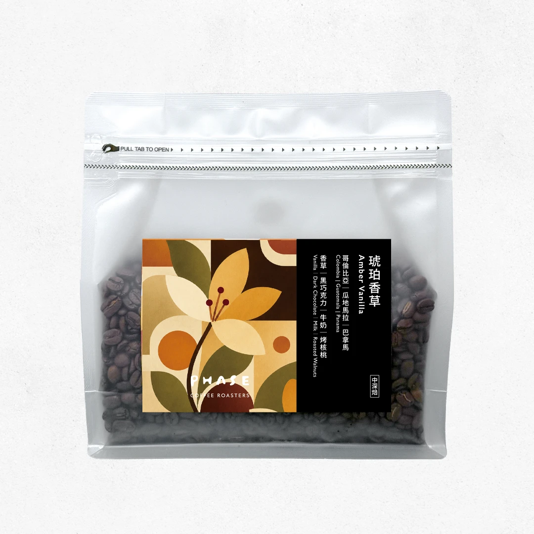 琥珀香草 Amber Vanilla