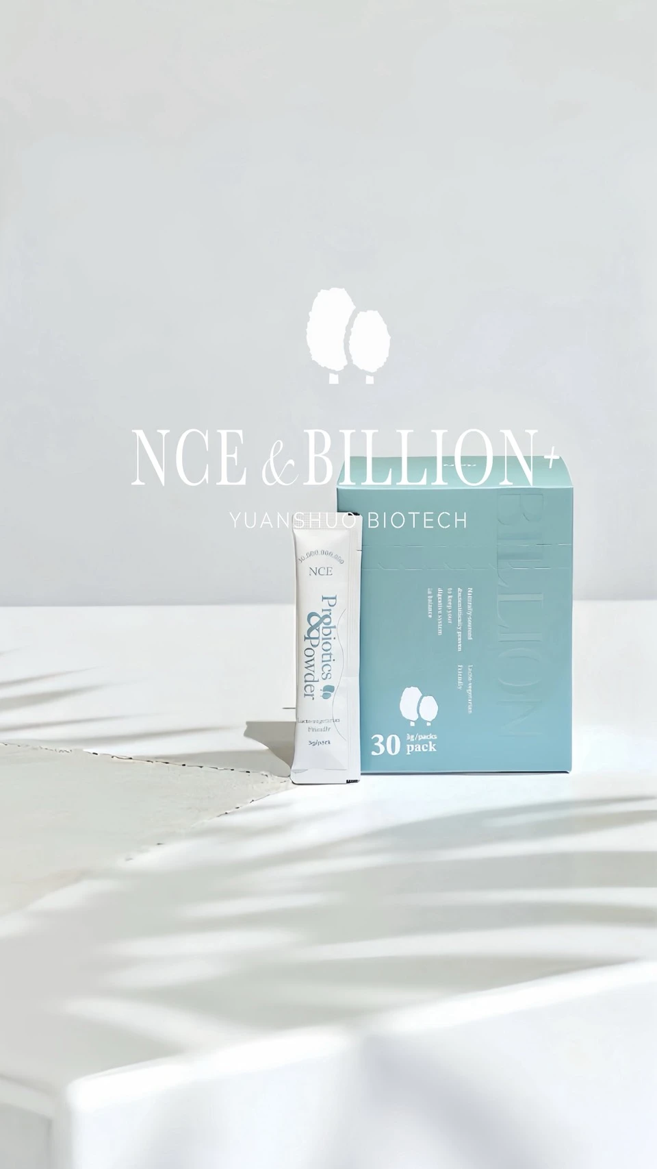 Billion+億益菌（保證出廠300億）
