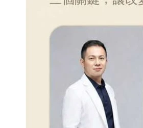 Mr.K 營養師