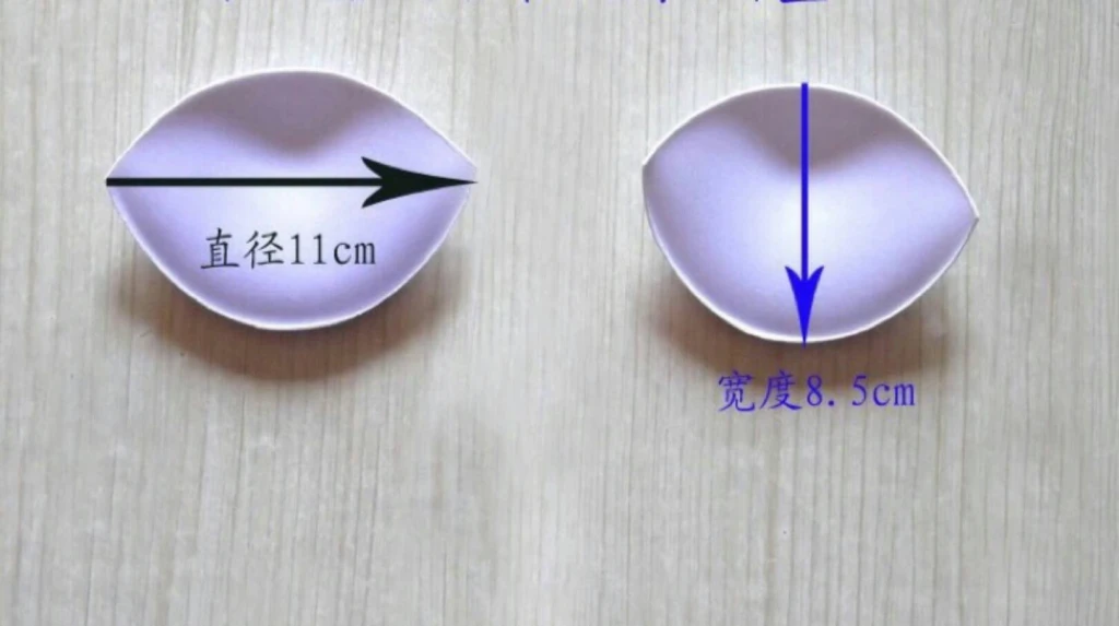 比基尼水餃墊