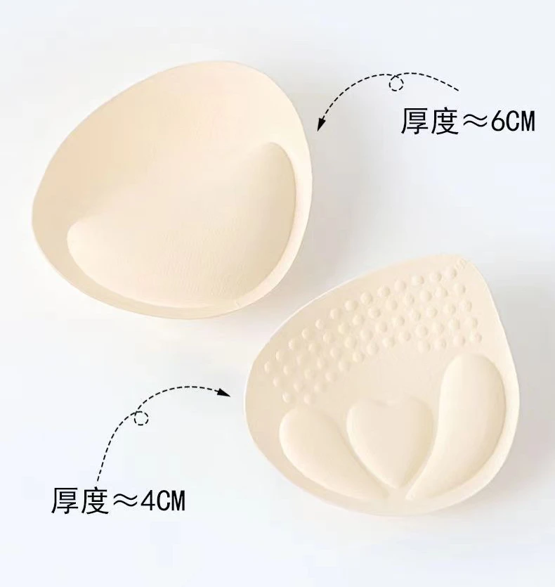 小胸救星 加厚胸墊插墊