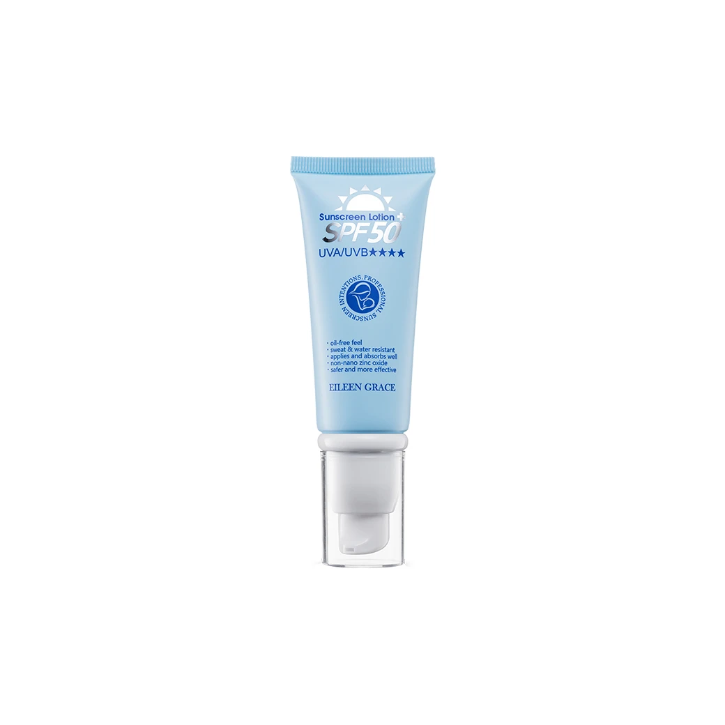 妍霓絲-SPF50+清爽高效海洋友善防曬乳(兒童/弱敏肌)適用 40ml