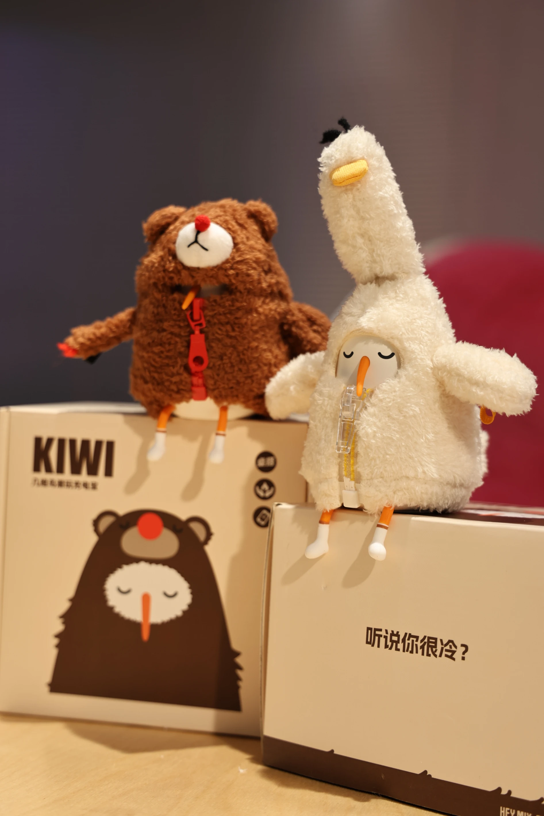 KIWI鳥二合一行動電源暖手寶(現貨+預購)