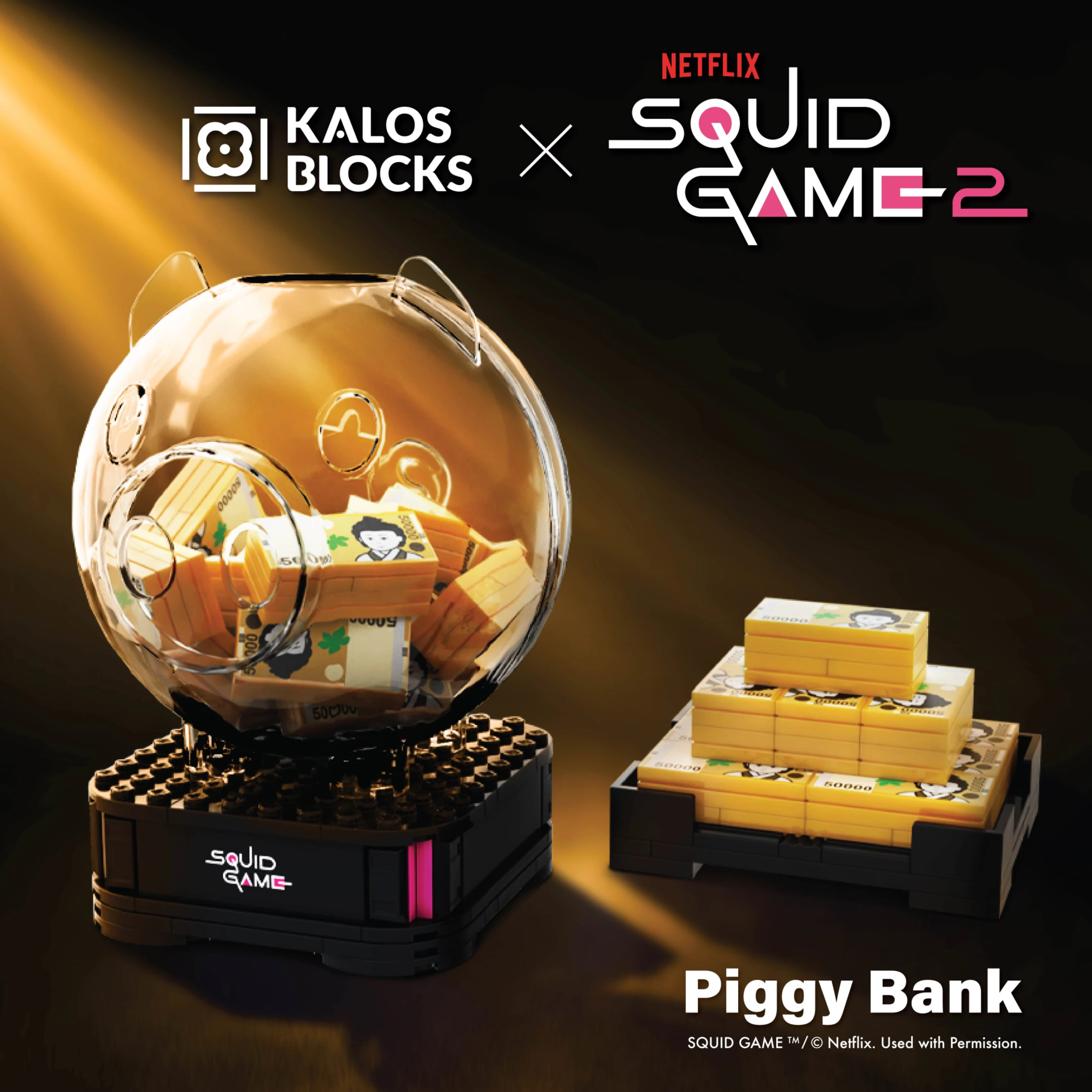 現貨-KALOSx SQUID GAME2經典場景積木